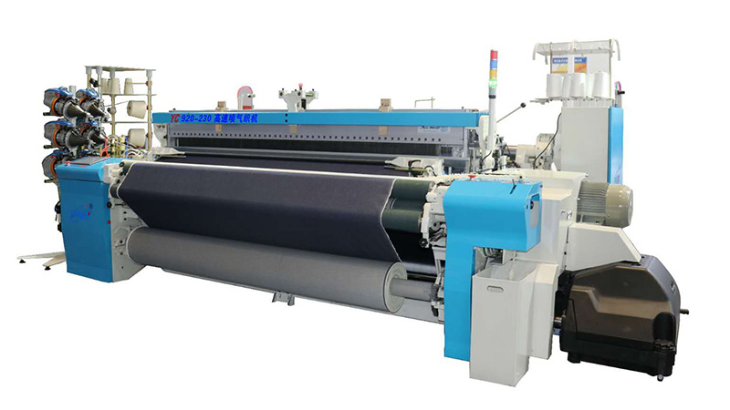 Textile Weaving Machine High and Low Double Beam Air Jet Loom Price