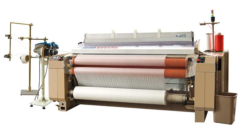 Water Jet Weaving Machines - Textile School